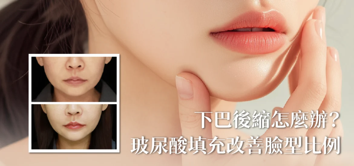 醫師專欄(橫)-06