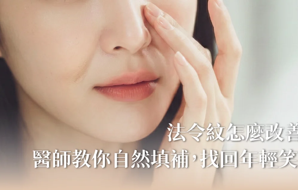 醫師專欄(橫)-19