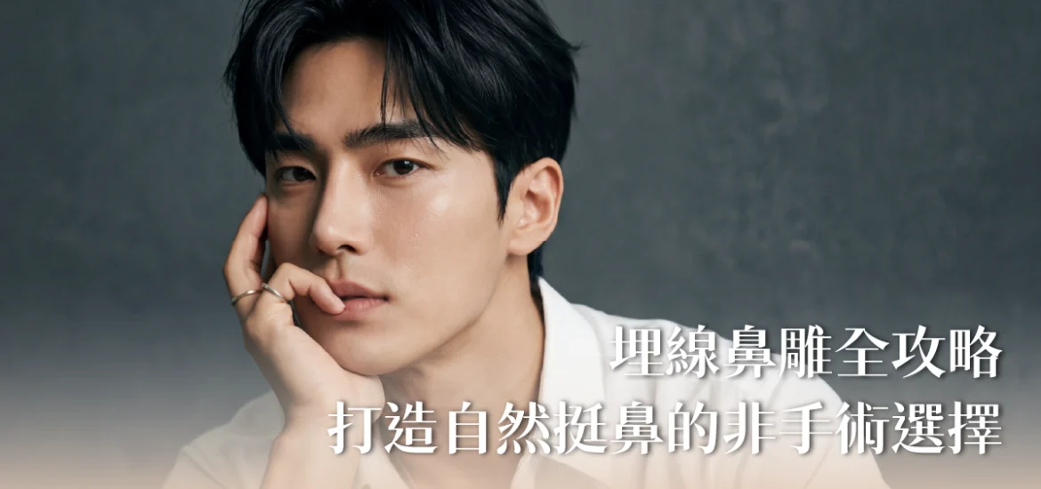 醫師專欄(橫)-21