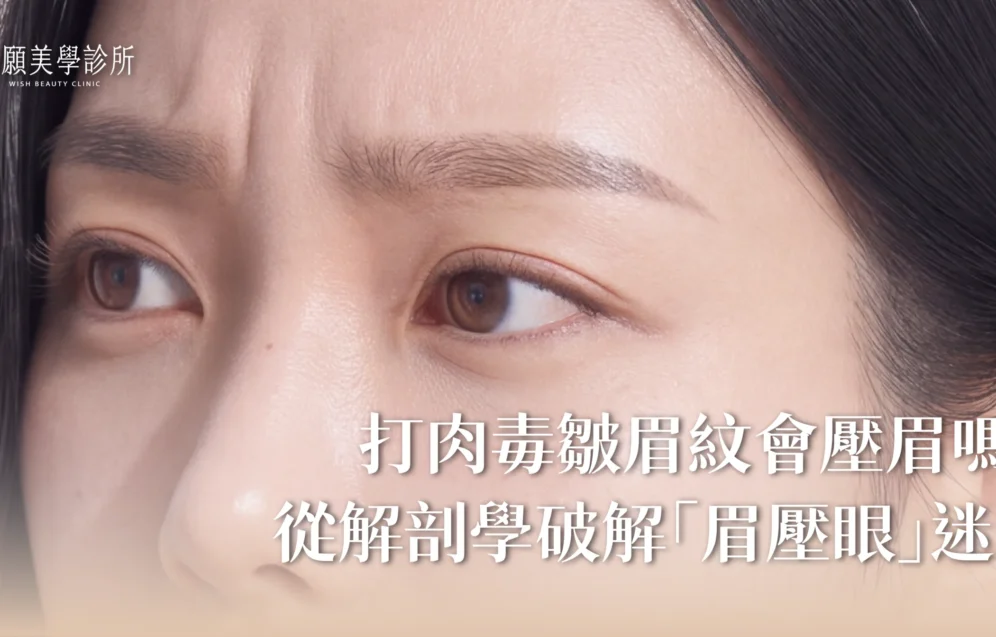 醫專圖-03