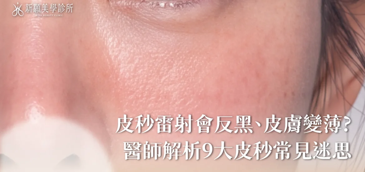 醫專圖_工作區域 1
