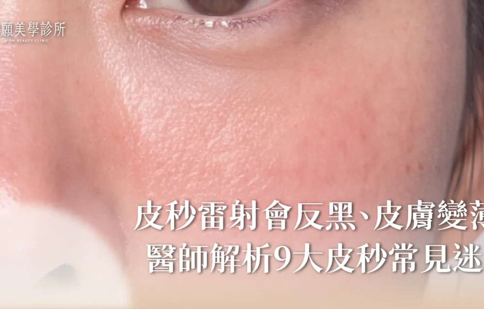 醫專圖_工作區域 1