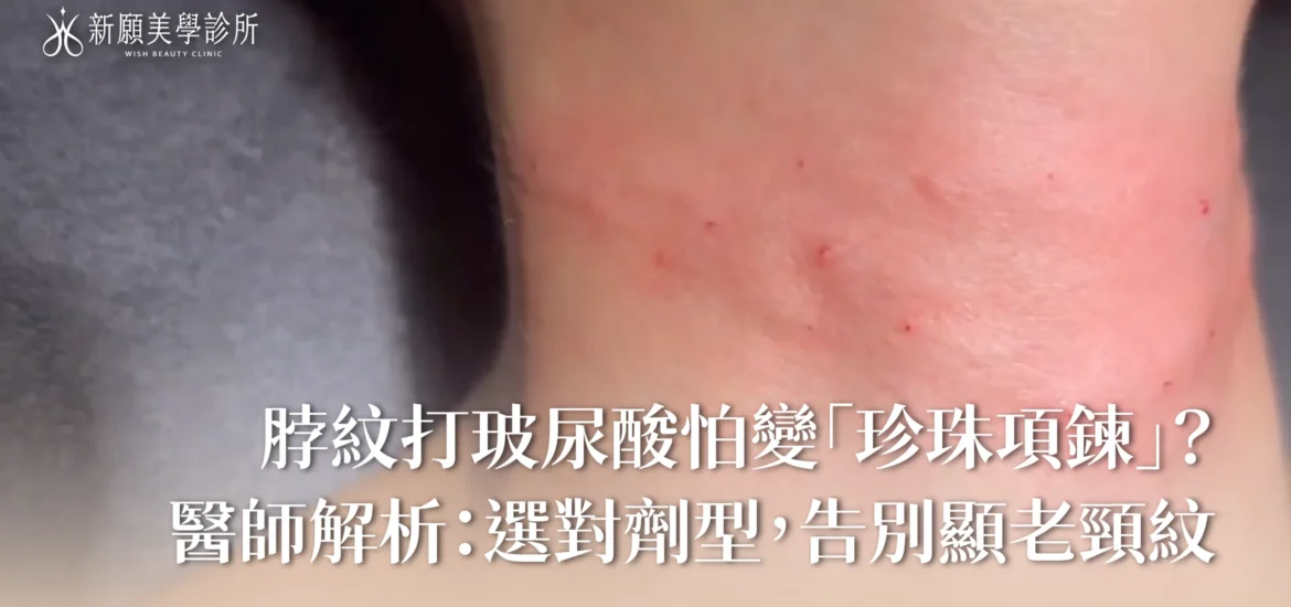 醫專圖-10
