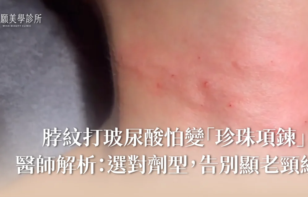 醫專圖-10